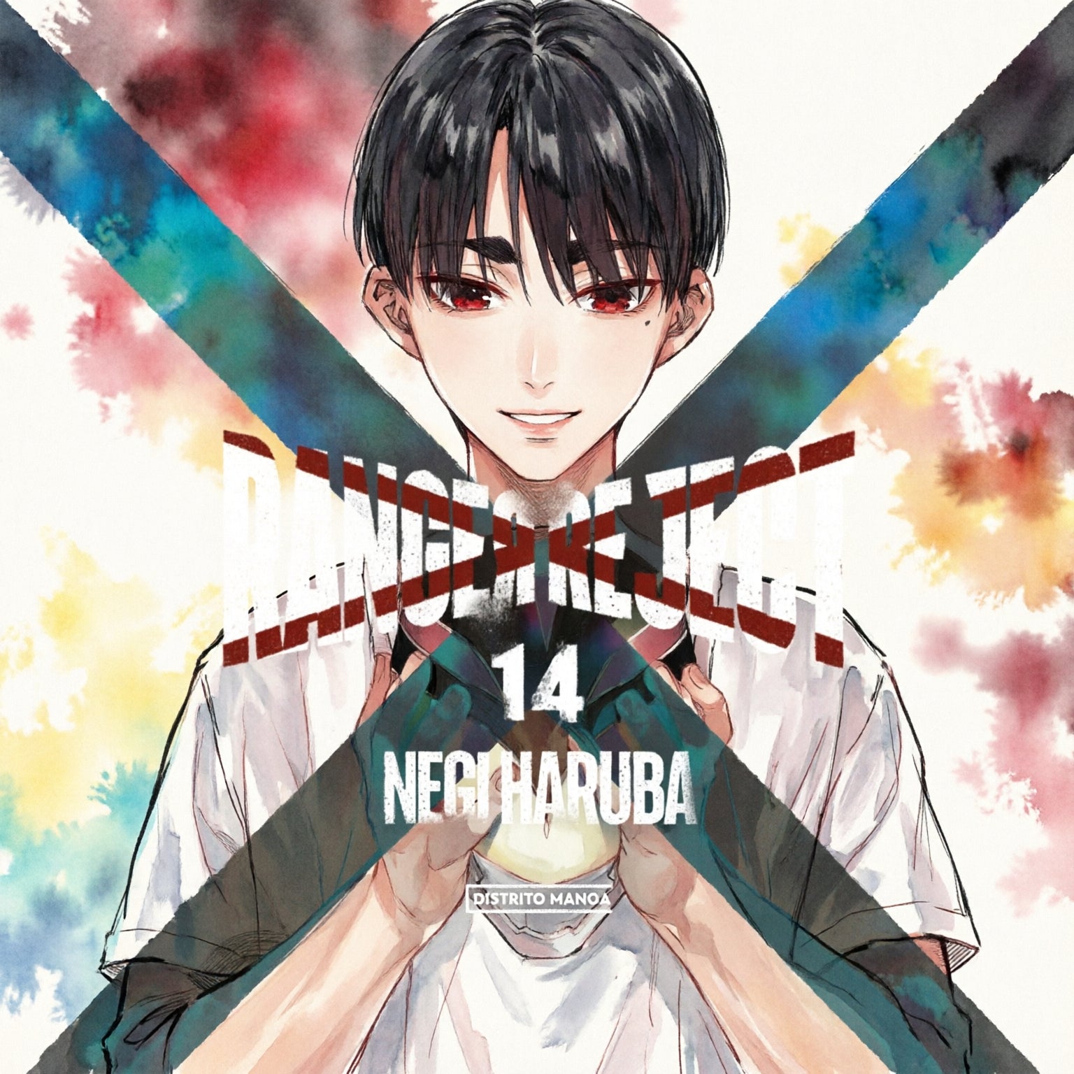 RANGER REJECT 14-MANGAS NACIONALES-DISTRITO MANGA-Akibara Xpress (Mejorada)