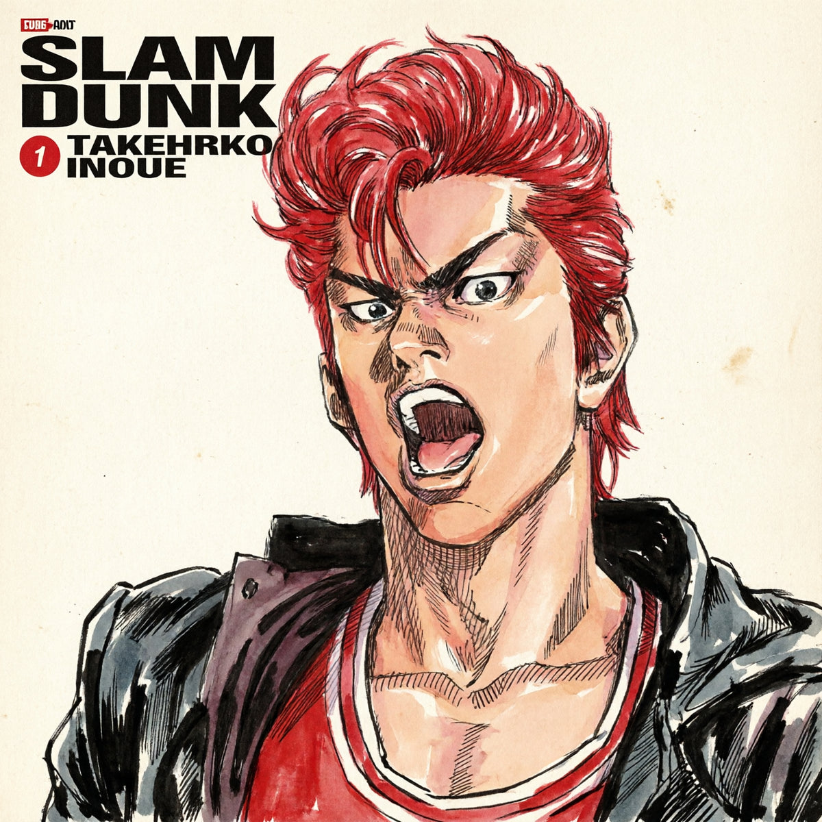SLAM DUNK N.1-Mangas Panini-PANINI-Akibara Xpress (Mejorada)