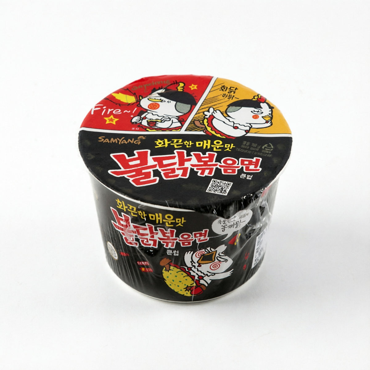 Samyang Hot Chicken Big Bowl Picante-Alimentos-Dulces Japoneses-Akibara Xpress (Mejorada)