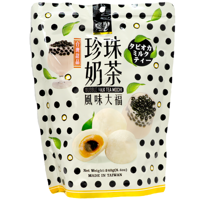 ROYAL FAMILY BUBBLE MILK TEA MOCHI BAG 240G
