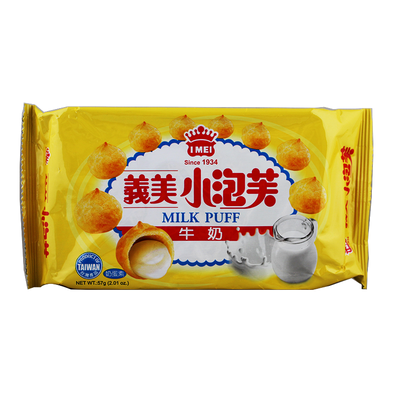IMEI Milk Puff 65g-Alimentos-Asian Food-Akibara Xpress