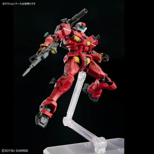 PREVENTA HG 1/144 LIGHT-TYPE GUNCANNON