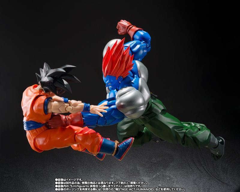 PREVENTA SH FIGUARTS FUSION ANDROID 13