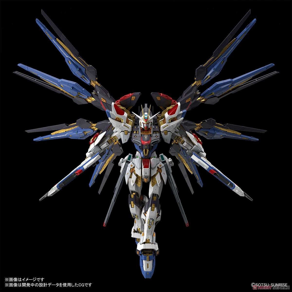 PREVENTA MGEX 1/100 STRIKE FREEDOM GUNDAM