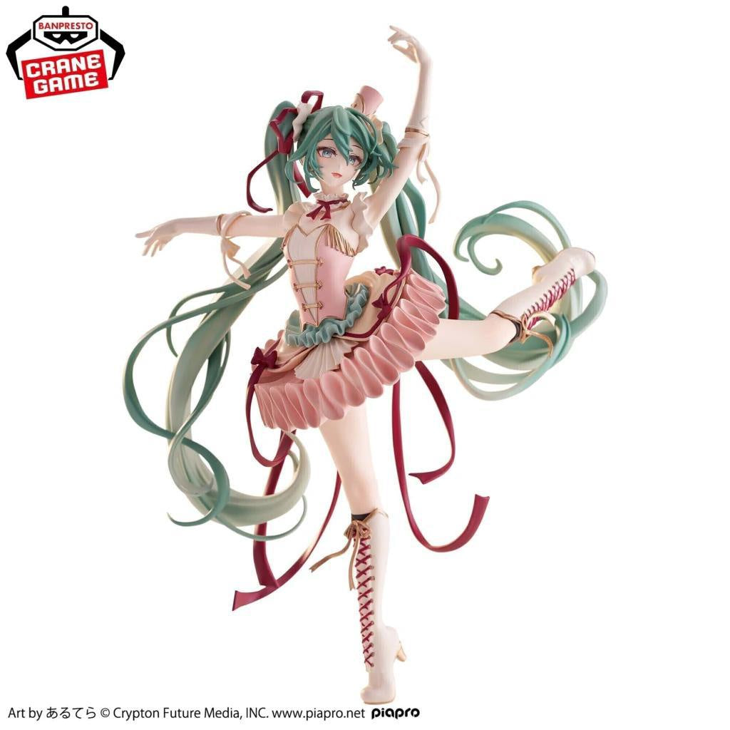 PREVENTA HATSUNE MIKU EVOLVE CLASSICAL TUNING FROM THE NUTCRACKER