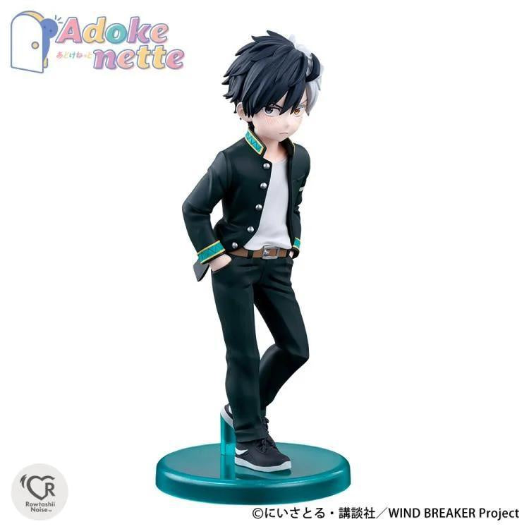 ADOKENETTE SAKURA HARUKA