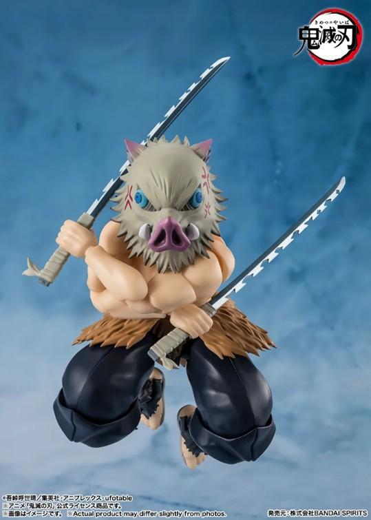 PREVENTA SH FIGUARTS INOSUKE HASHIBIRA