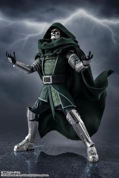 PREVENTA SH FIGUARTS DOCTOR DOOM (AVENGERS DOOMSDAY)