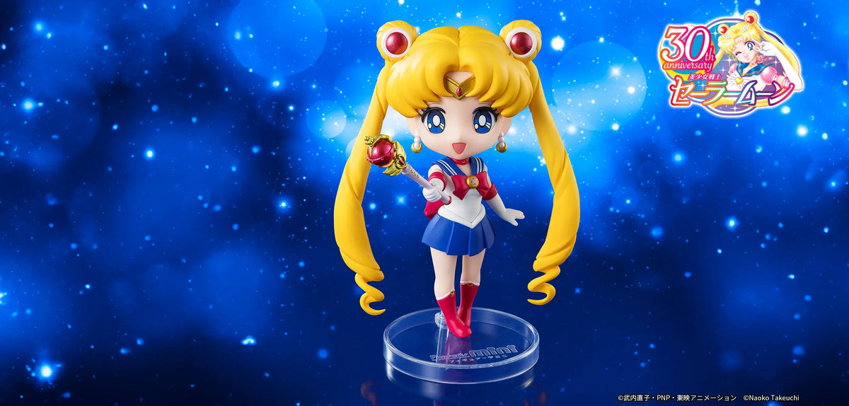 BANDAI Figuarts mini Choso