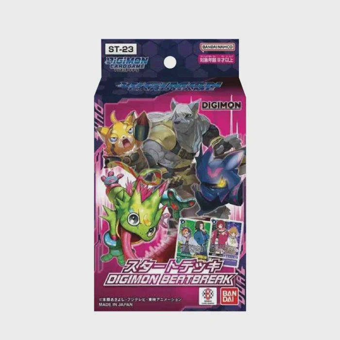 DIGIMON TCG STARTER DECK DIGIMON BEATBREAK (ST23)