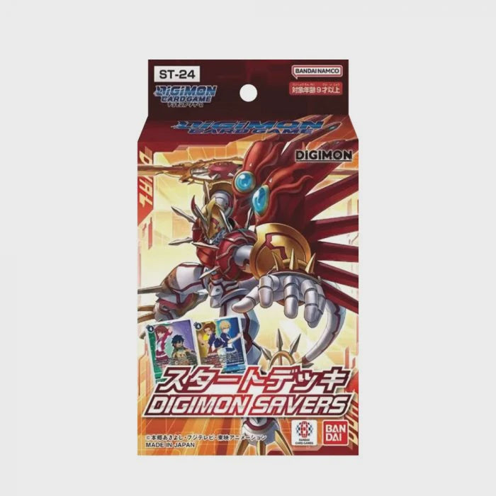 DIGIMON TCG STARTER DECK DIGIMON DATA SQUAD (ST24)