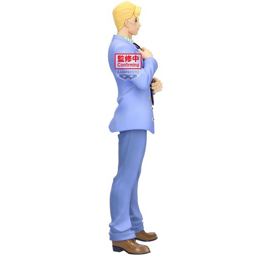 JOJO'S BIZARRE ADVENTURE DIAMOND IS UNBREAKABLE MOMETRIA YOSHIKAGE KIRA-Figuras-BANPRESTO-Akibara Xpress
