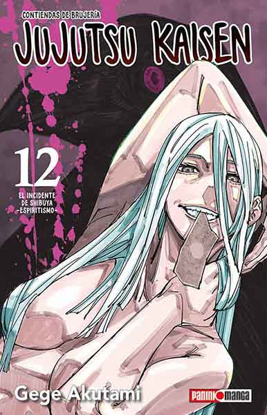 JUJUTSU KAISEN N.12-Mangas Panini-PANINI-Akibara Xpress