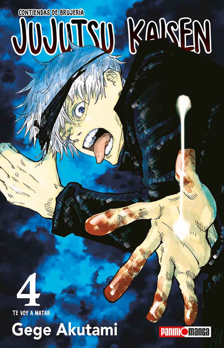 JUJUTSU KAISEN N.4-Mangas Panini-PANINI-Akibara Xpress