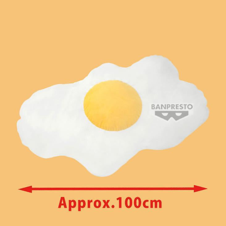 JUMBO PLUSH FOOD SERIES ~FRIED EGG~-Figuras-DAM-Akibara Xpress