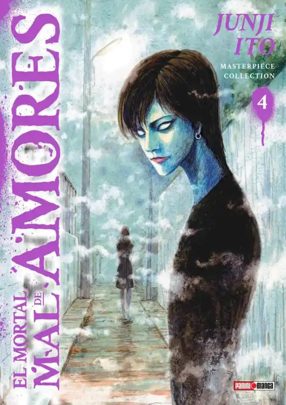 JUNJI ITO MASTERPIECE COLLECTION N.4