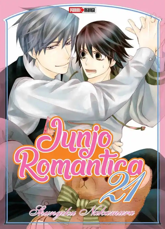 JUNJO ROMANTIC N.21-Mangas Panini-PANINI-Akibara Xpress