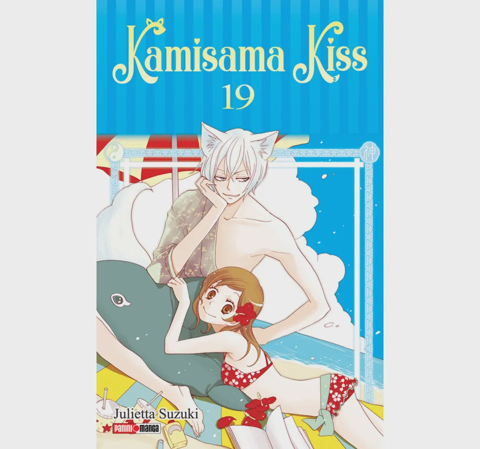 KAMISAMA KISS N.19-Mangas Panini-PANINI-Akibara Xpress