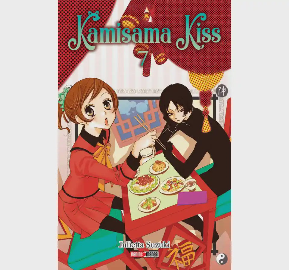 KAMISAMA KISS N.7-Mangas Panini-PANINI-Akibara Xpress
