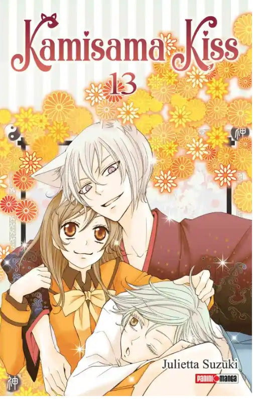 KAMISAMA KISS N.13