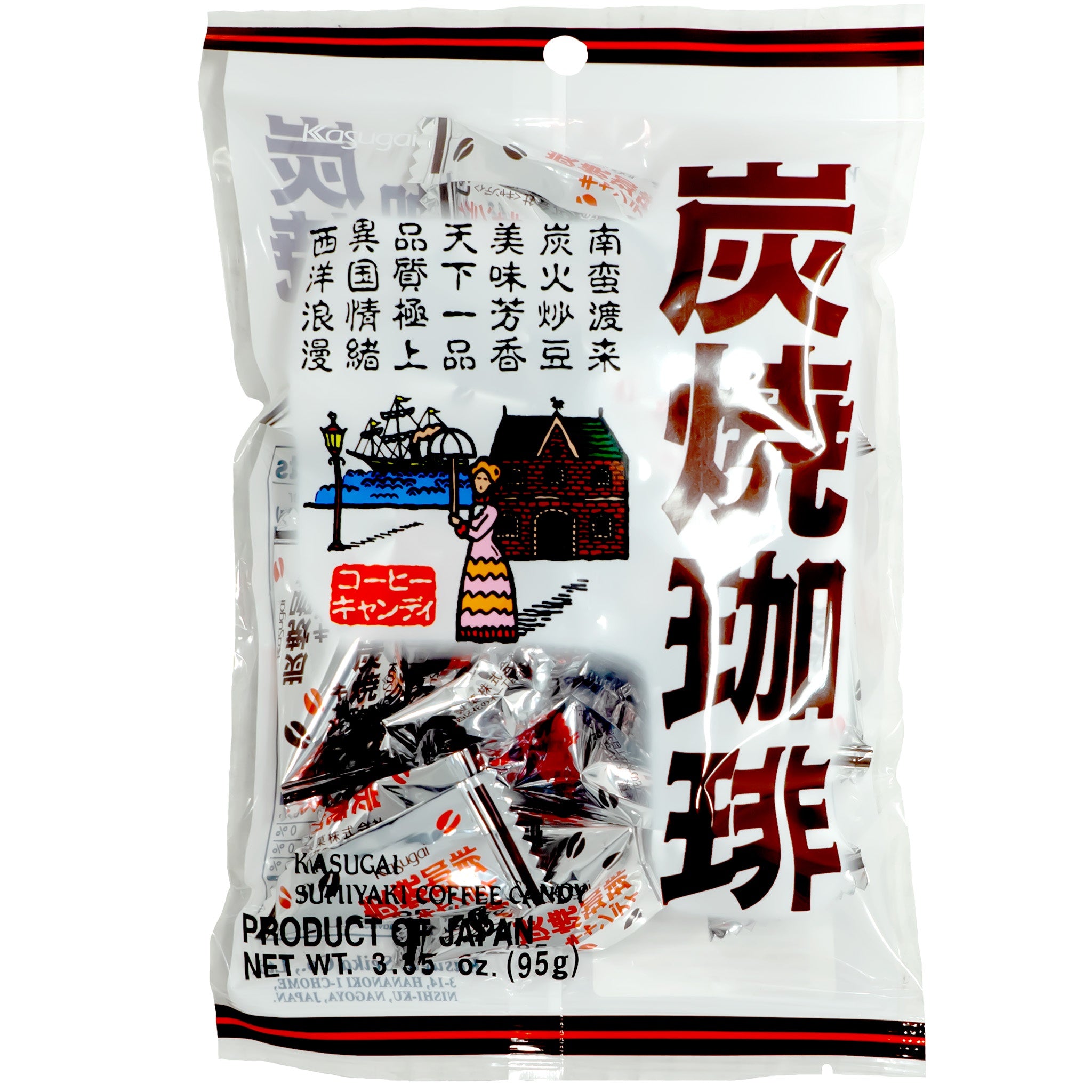 KASUGAI Sumiyaki Coffee Candy 95g-Alimentos-Asian Food-Akibara Xpress