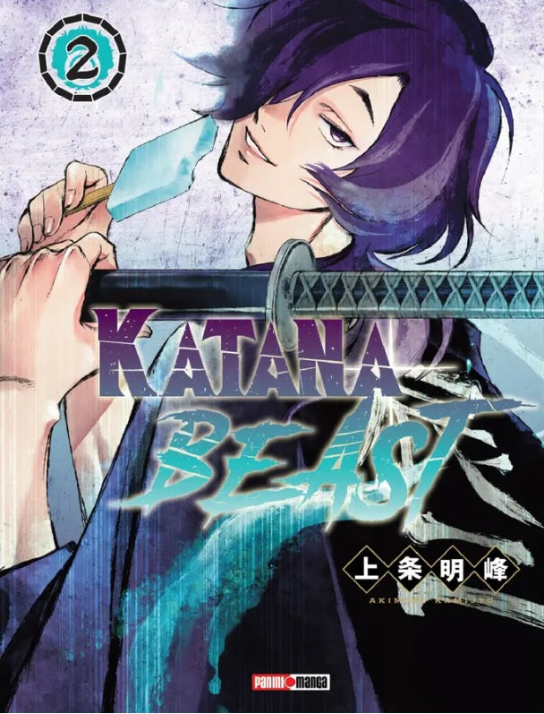 KATANA BEAST N.2-Mangas Panini-PANINI-Akibara Xpress