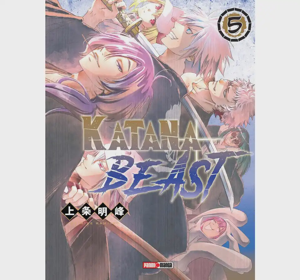 KATANA BEAST N.5-Mangas Panini-PANINI-Akibara Xpress