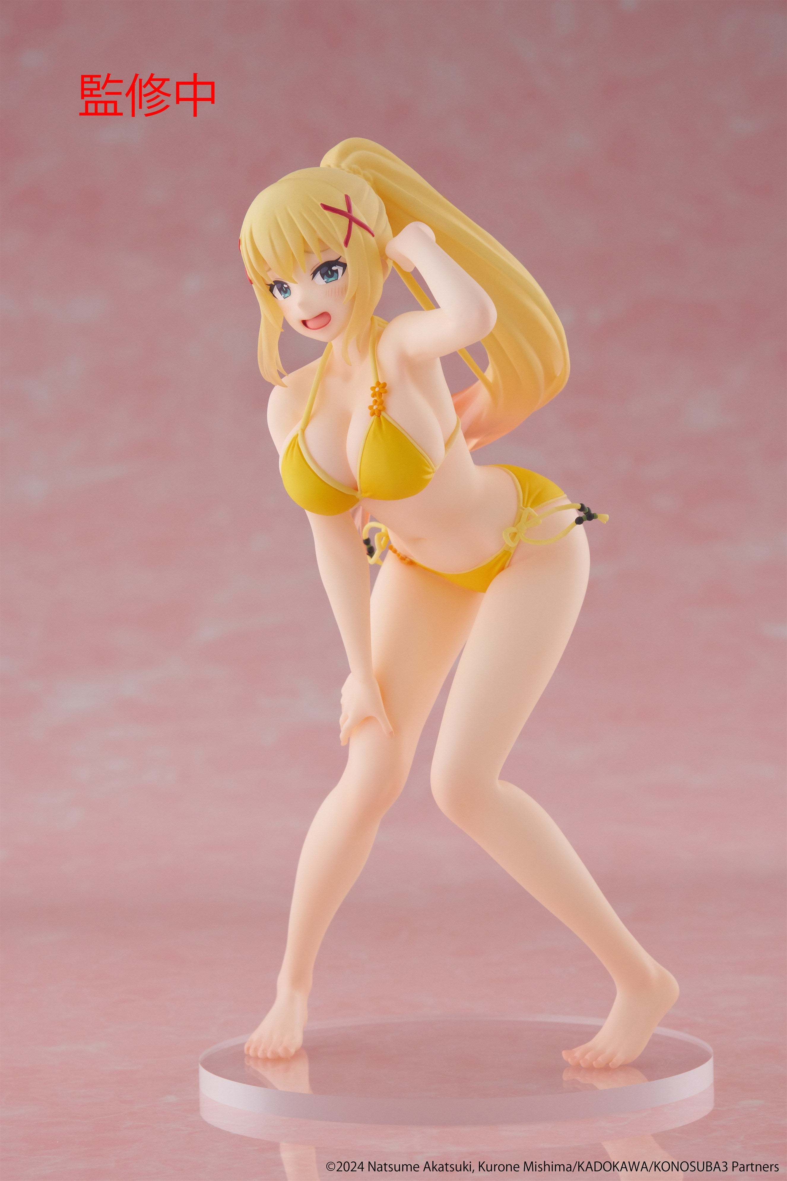 KonoSuba: God's Blessing on This Wonderful World! 3 Coreful Figure - Darkness (Swimwear Ver.)-Figuras-Taito-Akibara Xpress