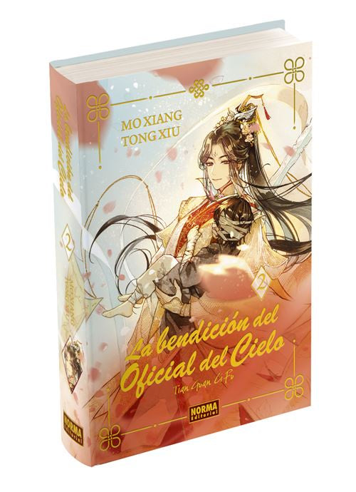 La bendición del oficial del cielo 2. Ed. Especial-Mangas Españoles-NORMA-Akibara Xpress