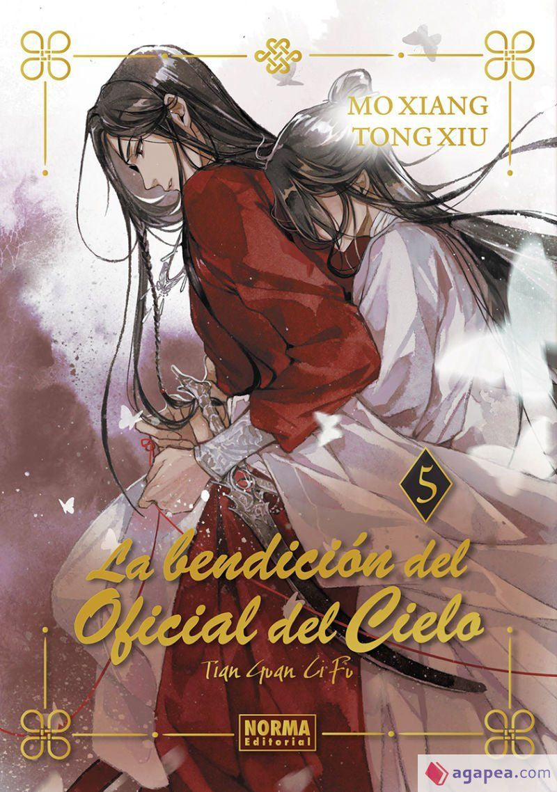 LA BENDICION DEL OFICIAL DEL CIELO 5 ED ESPECIAL EUROPA-Mangas Españoles-NORMA-Akibara Xpress