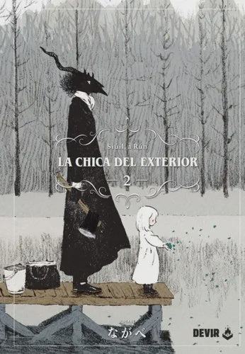 LA CHICA DEL EXTERIOR N.2-MANGAS NACIONALES-DEVIR-Akibara Xpress