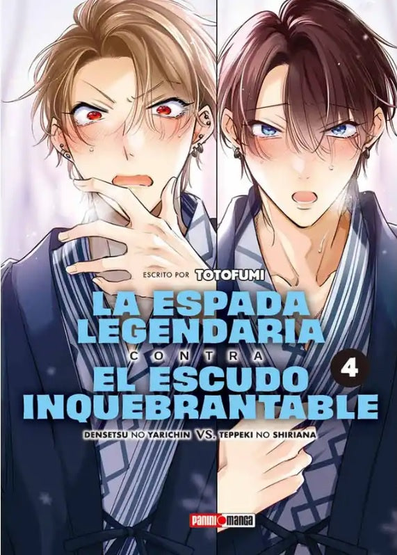 LA ESPADA LEGENDARIA CONTRA EL ESCUDO INQUEBRANTABLE N.4