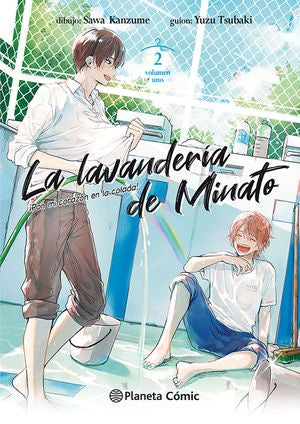 LA LAVANDERÍA DE MINATO N.2-MANGAS NACIONALES-PLANETA COMIC MEXICO-Akibara Xpress