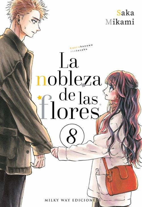 LA NOBLEZA DE LAS FLORES N.8 EUROPA-Mangas Españoles-MILKY WAY EDICIONES-Akibara Xpress