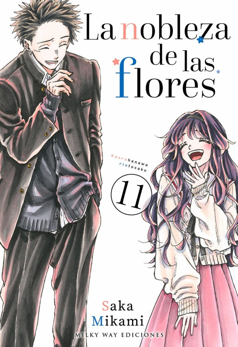 LA NOBLEZA DE LAS FLORES 11 EUROPA