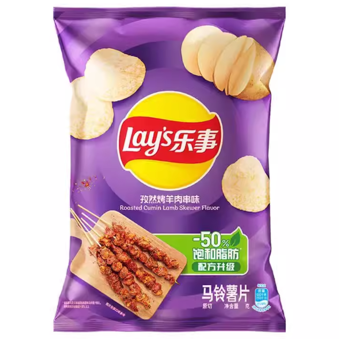 LAY'S Potato Chips Roasted Cumin Lamb Skewer Flavor 70g-Alimentos-Asian Food-Akibara Xpress
