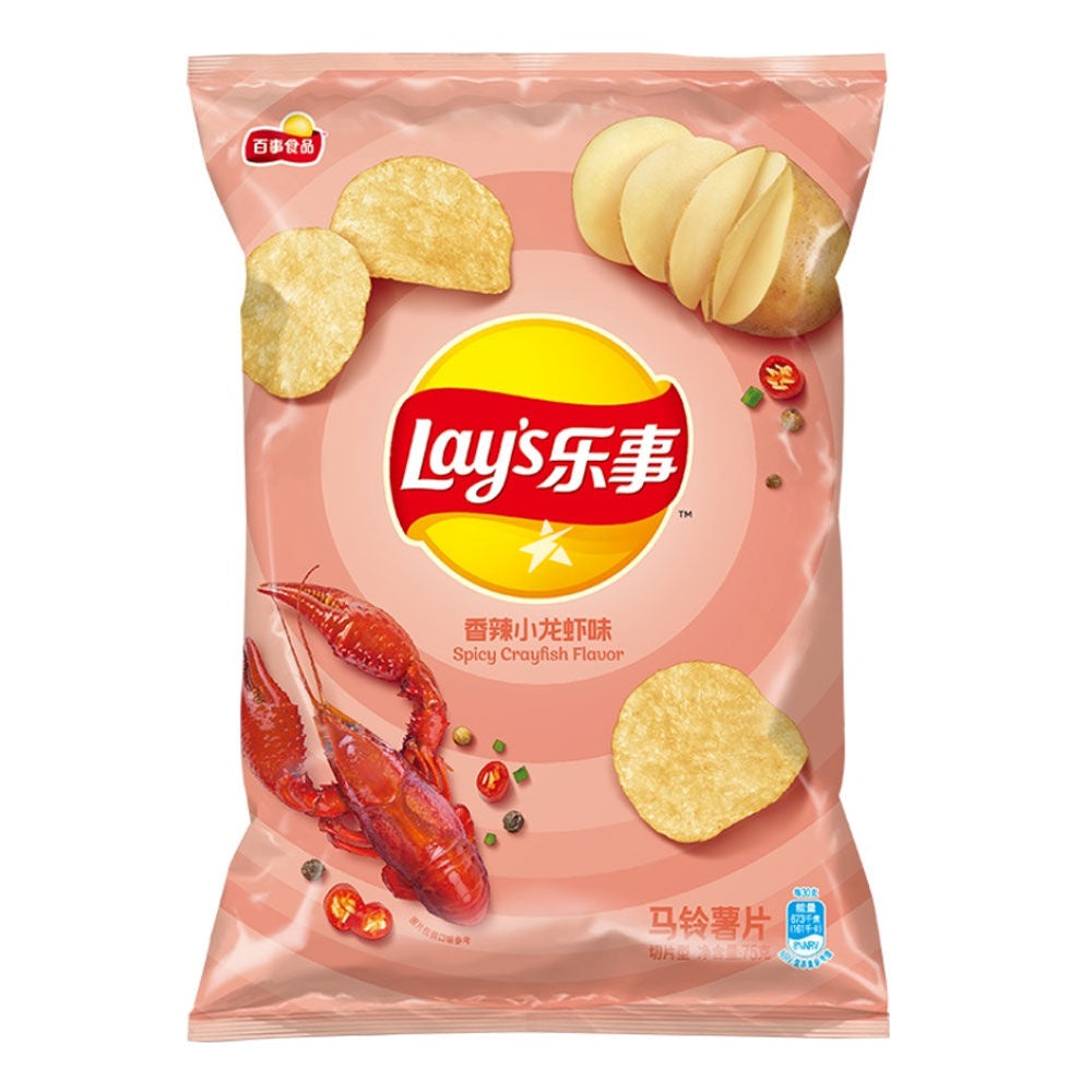 LAY'S Potato Chips Spicy Crayfish Flavor 70g-Alimentos-Asian Food-Akibara Xpress