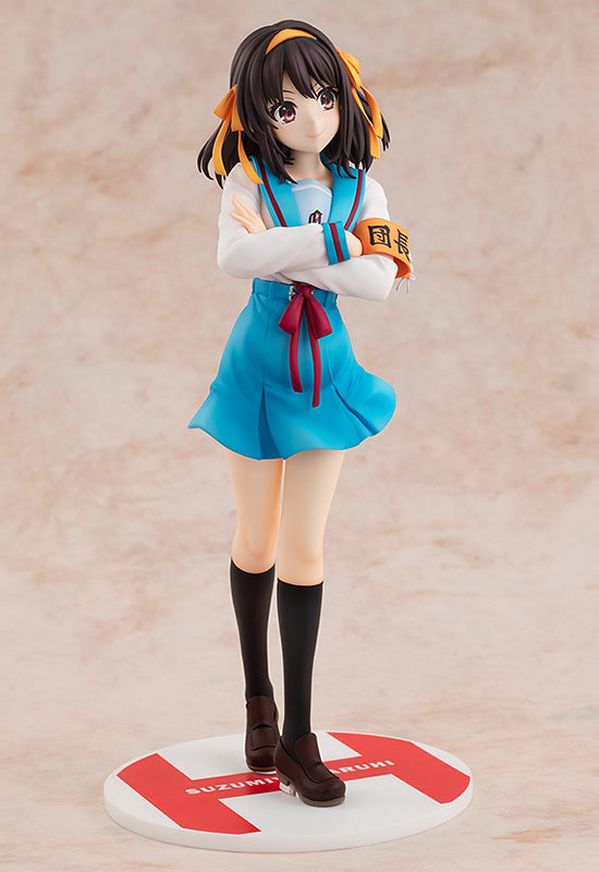 LIGHT NOVEL EDITION HARUHI SUZUMIYA-Figuras-KADOKAWA-Akibara Xpress