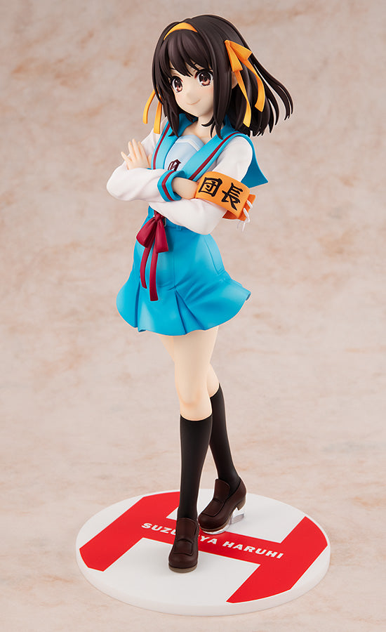 LIGHT NOVEL EDITION HARUHI SUZUMIYA-Figuras-KADOKAWA-Akibara Xpress
