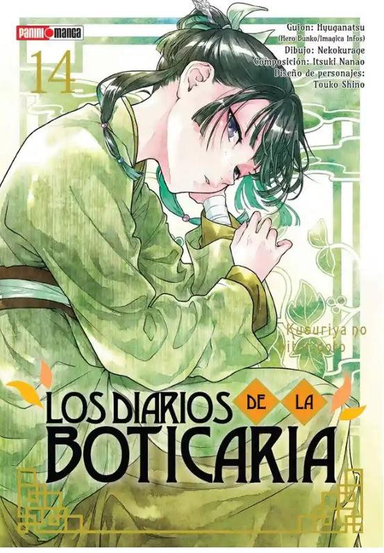 LOS DIARIOS DE LA BOTICARIA N.14