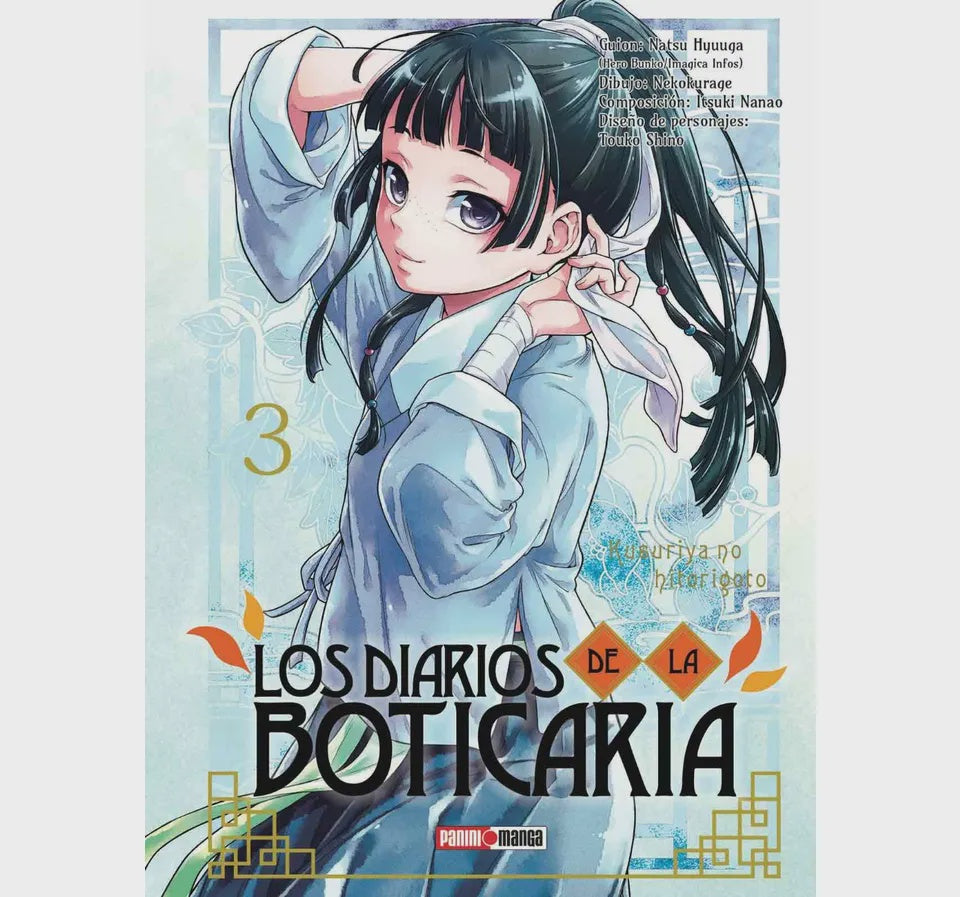 LOS DIARIOS DE LA BOTICARIA N.3-Mangas Panini-PANINI-Akibara Xpress