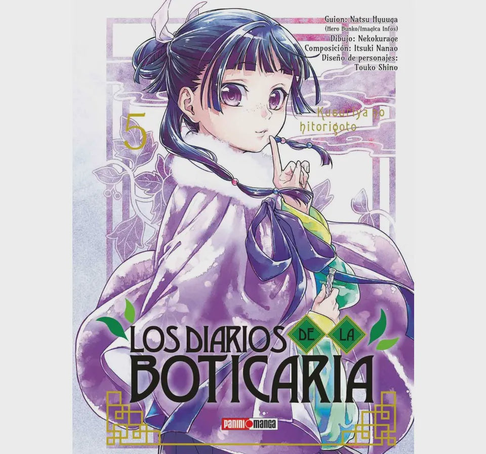 LOS DIARIOS DE LA BOTICARIA N.5-Mangas Panini-PANINI-Akibara Xpress