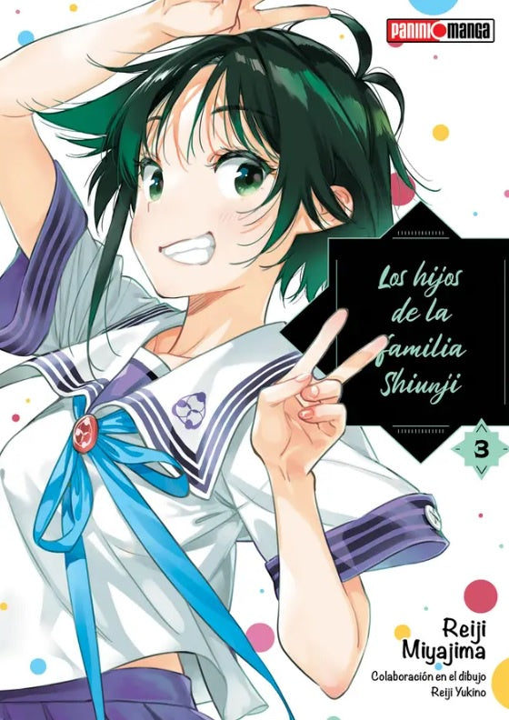 LOS HIJOS DE LA FAMILIA SHIUNJI N.3-Mangas Panini-PANINI-Akibara Xpress