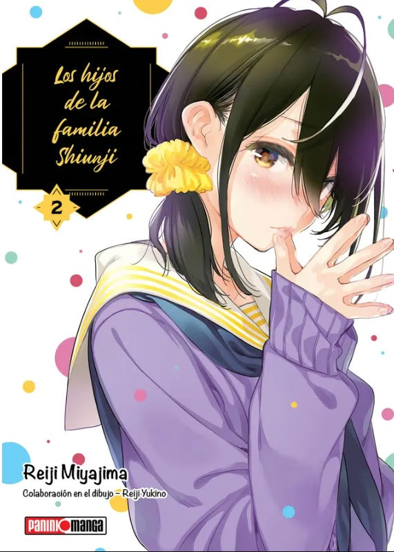 LOS HIJOS DE LA FAMILIA SHIUNJI N.2