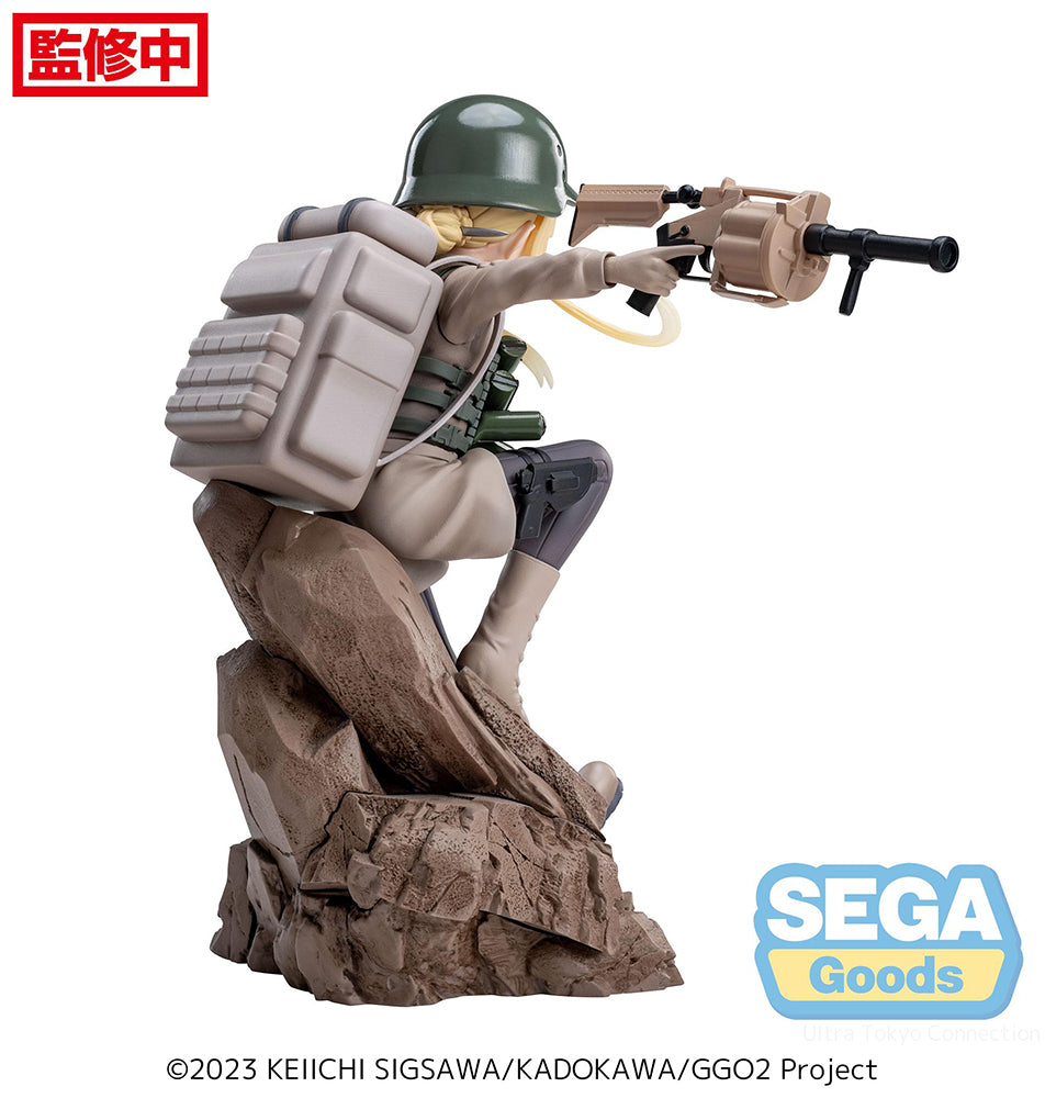 LUMINASTA "SWORD ART ONLINE ALTERNATIVE: GUN GALE ONLINE II" "FUKAZIROH"-Figuras-Sega-Akibara Xpress