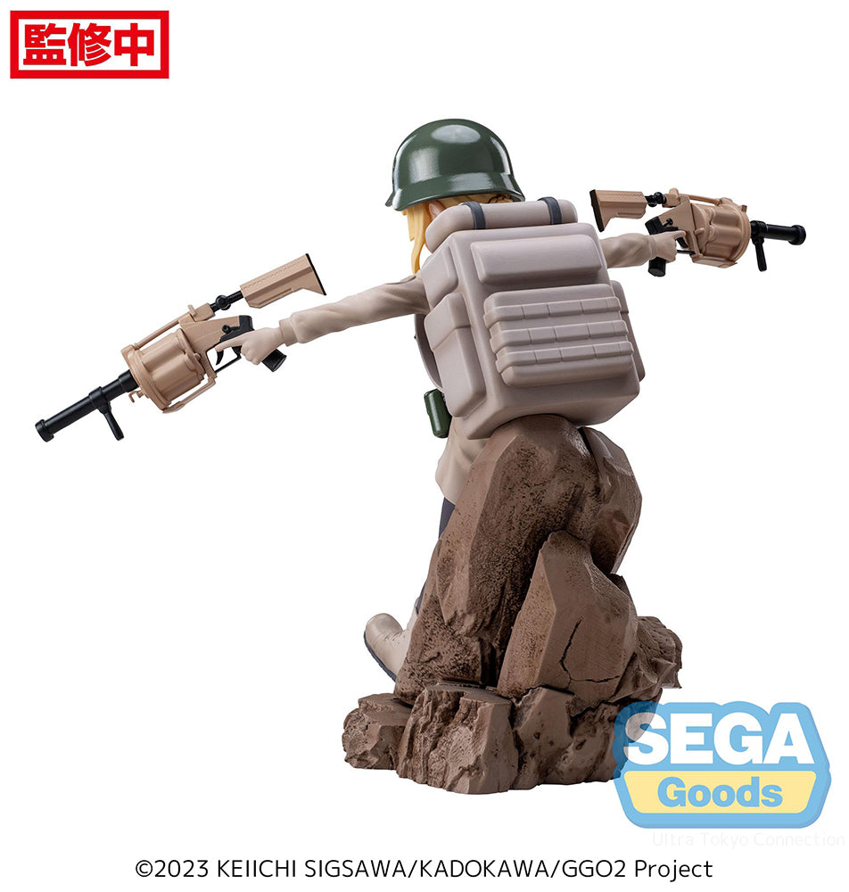 LUMINASTA "SWORD ART ONLINE ALTERNATIVE: GUN GALE ONLINE II" "FUKAZIROH"-Figuras-Sega-Akibara Xpress