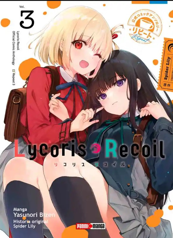 LYCORIS RECOIL - ANTOLOGY REPEAT N.3-Mangas Panini-PANINI-Akibara Xpress