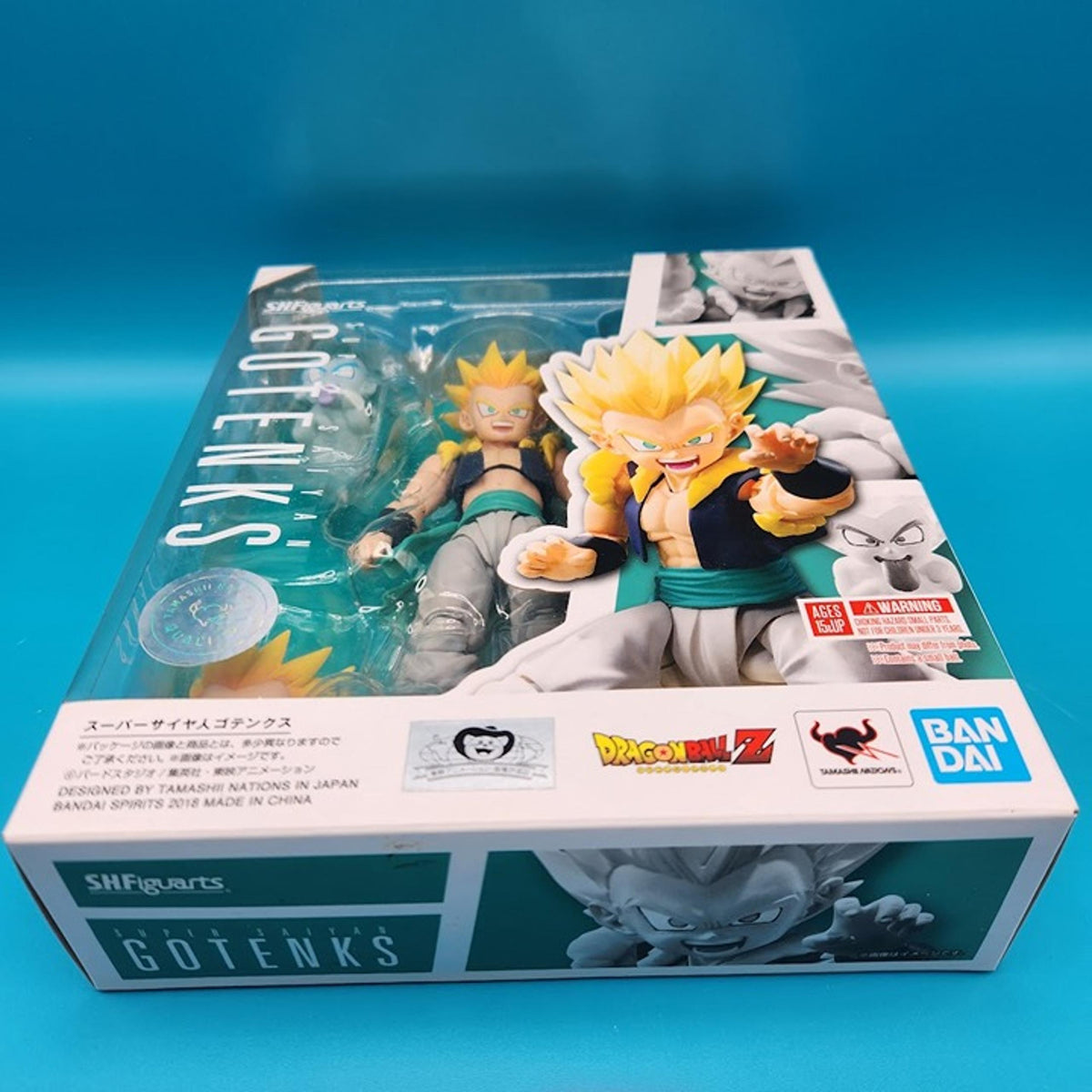 BANDAI SH Figuarts SUPER SAIYAN GOTENKS