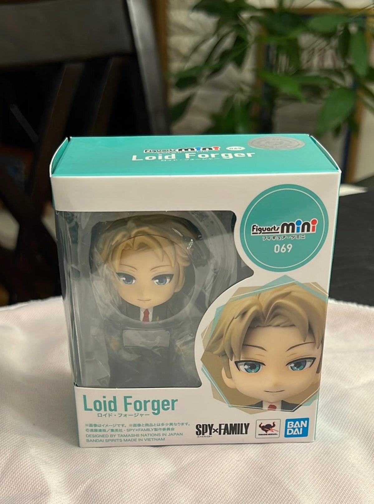 BANDAI Spy x Family Figuarts mini Loid Forger