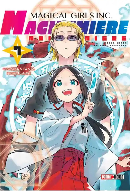 MAGILUMIERE N.7-Mangas Panini-PANINI-Akibara Xpress